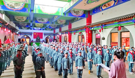 古今天下景区——运城市中小学生研学实践教育基地