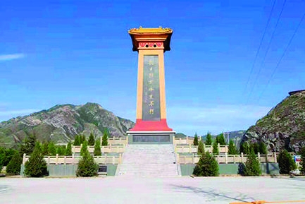 鱼跃龙门观景区——运城市中小学生研学实践教育基地