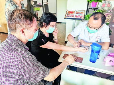 中医进社区黄金水岸冬病夏治