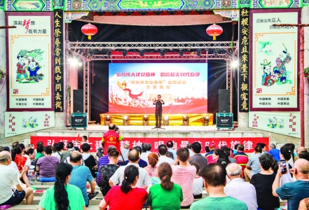 运城市文联主题文艺演出惠民