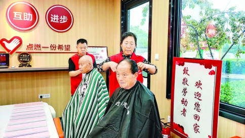 运城市17个爱心驿站通过省级验收