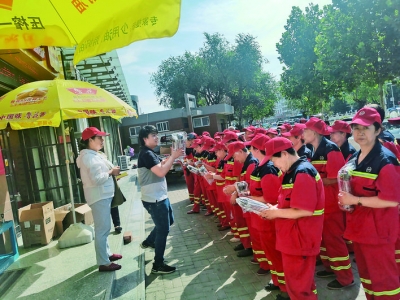 90后郭煜帅的绿豆汤