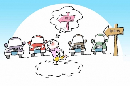 迷路的孩子——体育漫画 李肖飏（广东）