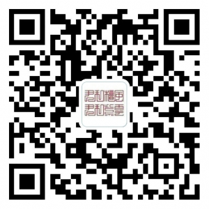 中式家居，君林风来袭！