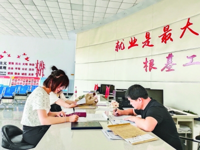 运城零工市场“520”服务让你5元吃饱2元歇好，来这里找工作吧！