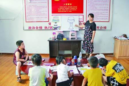 神后堡社区偿试孩子暑期托管