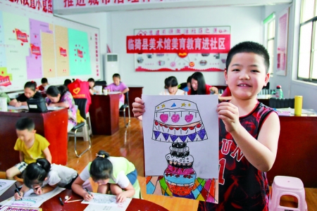 神后堡社区偿试孩子暑期托管
