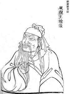 关公（关羽）史料、遗迹及地标