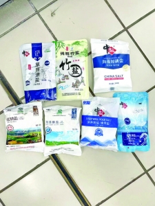 食盐在日常生活中除食用外还有哪些用处？