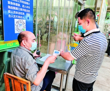 运城八一市场加强冷链食品消杀检测，确保菜篮子安全