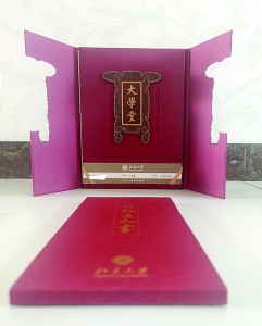 孙翊楠和北京大学，运城娃收到高校录取通知书时