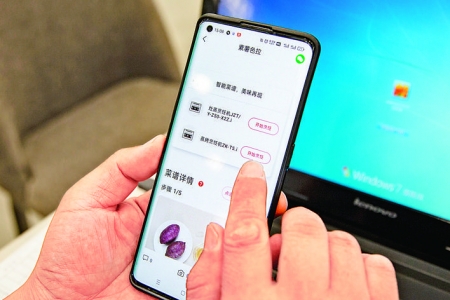运城到处是“科技范”，智能生活随时随地