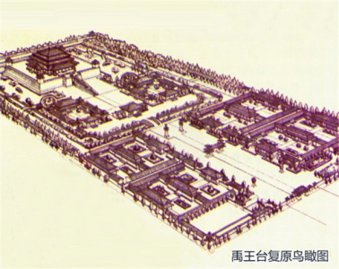 都市文明在河东_运城根祖文化