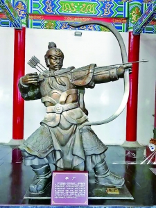 从王勃《滕王阁序》引用的典故想到的