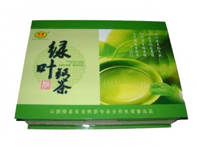 钙茶，绿叶嫩芽、大叶、老叶茶饮，清香而淡雅！