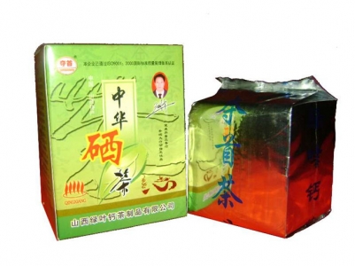 钙茶，绿叶嫩芽、大叶、老叶茶饮，清香而淡雅！