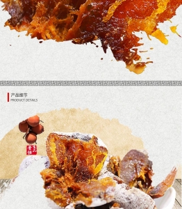 老树柿饼，中条山农家原产柿子饼就是这么好吃！