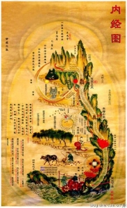 九峰山的内经图_中条山的故事（三）