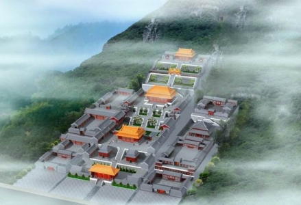 九峰山的内经图_中条山的故事（三）