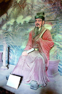 司马光这个人，诚心！