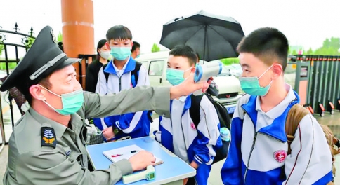 夏县实验中学学生安全返校