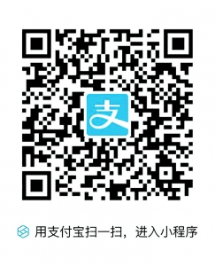 运城市中心医院官方小程序上线，就诊更方便