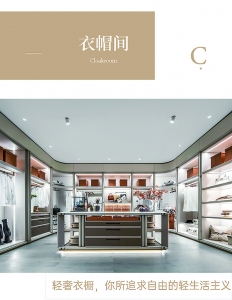 图森木业，让精致的整体木作家具融入您的整个空间