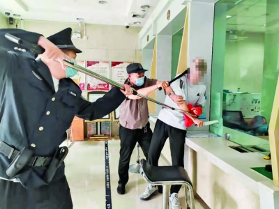 农发行闻喜县支行演练预防突发事件