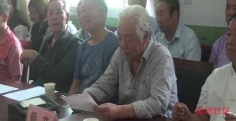 纪念杨钊先生诞辰100周年座谈会在河东中医少儿推拿学校召开