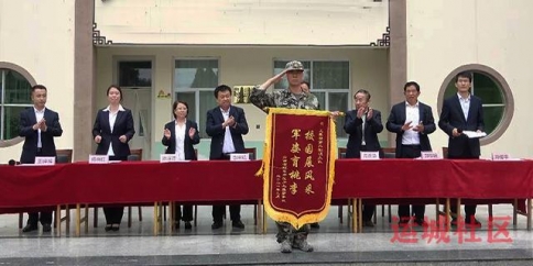 河东中医少儿推拿学校隆重举行2021级新生军训汇报表演暨表彰大会