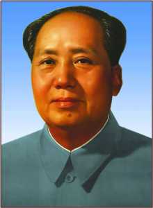 9月9日缅怀毛主席，伟光正帅