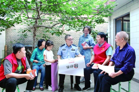 闻喜县中城社区党支部宣传抵制邪教