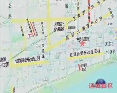 中银南路即将延伸，房屋征收范围及征求意见出台（新闻视频及公告）