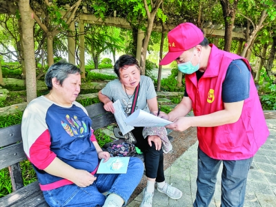 黄金水岸社区调查文明城市创建群众满意度