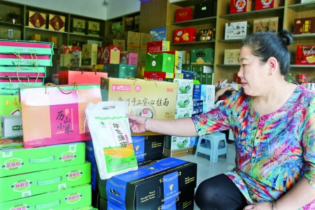 运城市有机旱作农产品品牌高质量发展在路上