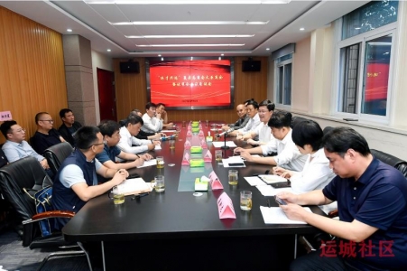 夏县政协小组活动有特色   强化素质好履职
