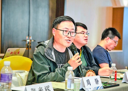 周静在西阴遗址考古发掘95周年学术研讨会的发言