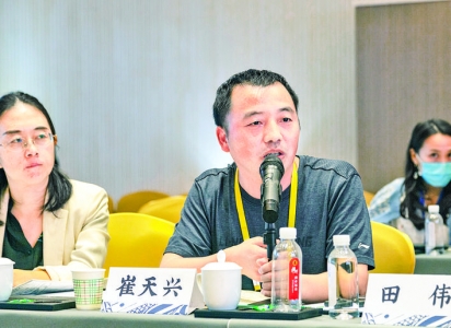 崔天兴在西阴遗址考古发掘95周年学术研讨会的发言