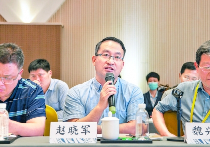 赵晓军在西阴遗址考古发掘95周年学术研讨会的发言