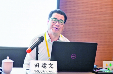 田建文在西阴遗址考古发掘95周年学术研讨会在发言