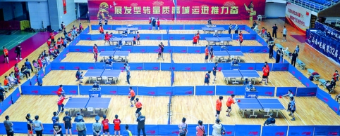 “奔跑吧·少年”青少年乒乓球比赛2日开赛