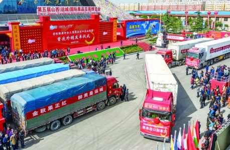 1月至7月，运城果品出口13.5万吨，货值17078万美元