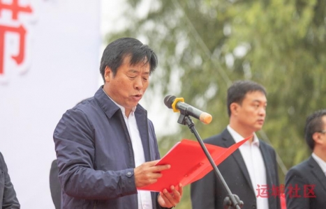 夏县南大里第四届“乡村文化旅游节”盛大开幕