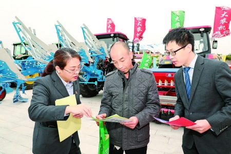 惠农E贷授信万荣、临猗、新绛、稷山四县涉农企业20亿元