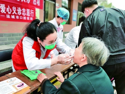 外滩首府社区普及口腔健康知识