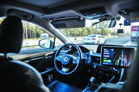 北京100多公里城市道路开放车辆自动驾驶“无人化”测试路段