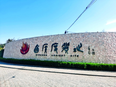 取圣火时，正是西侯度遗址的太阳光角度大约与“一线天”重合的时刻