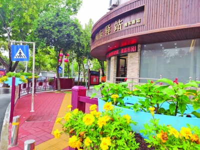 河东驿站（组图）