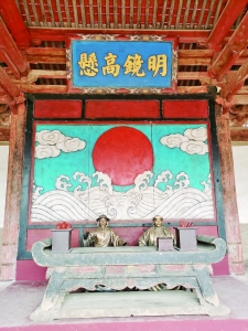 临晋县衙_我国现存最早的三座衙署大堂之一