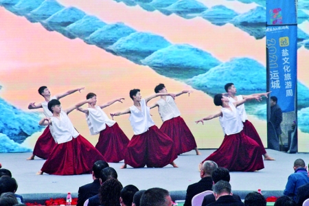 池盐文化博览园的盐工歌